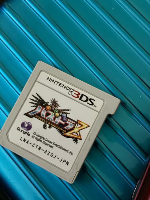 �����X�^�[�n���^�[�N���X�J���[3DSLL ����m�FOK �p�Y�h���@3DS�\�t�g �� �Q�[���{��/�\�t�g�� 