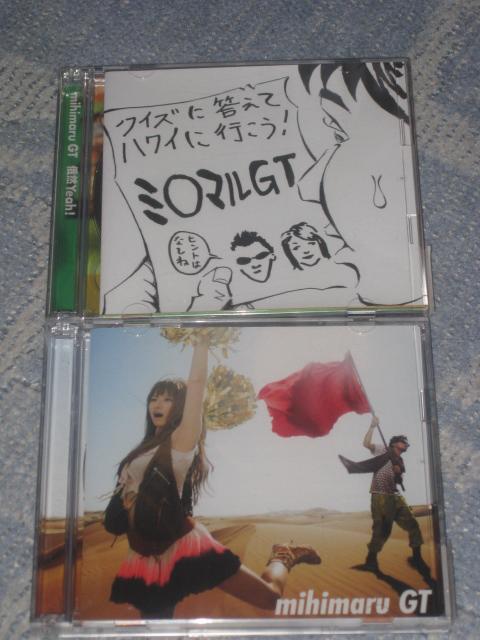 !A!mihimaru GT/2CD+2DVD}LVVO2Zbg!   ^gObY 