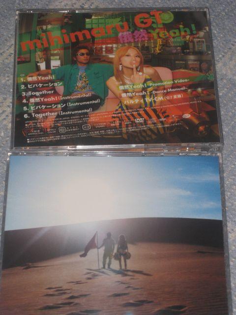 !A!mihimaru GT/2CD+2DVD}LVVO2Zbg!  ^gObY 