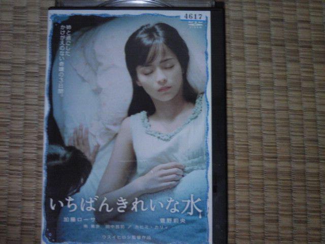 ΂񂫂ꂢȐ [T   CD/DVD/rfI 