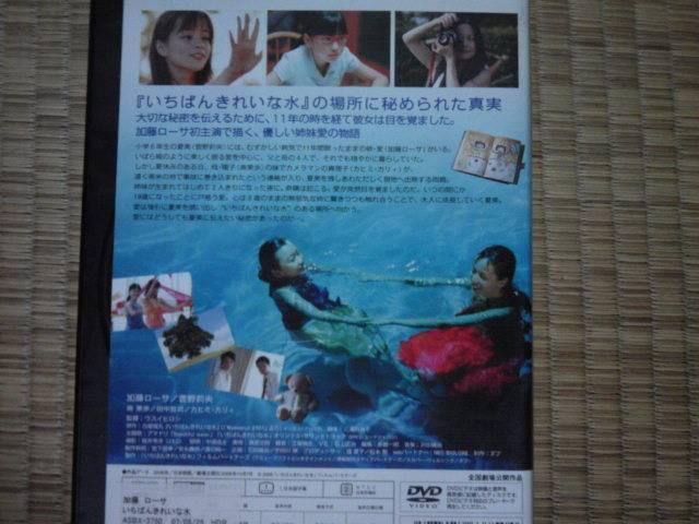 ΂񂫂ꂢȐ [T  CD/DVD/rfI 