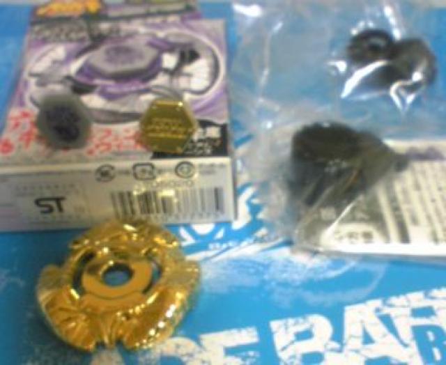 ベイ〓極美アリエス145D〓究極24KGOLDメッキ〓新品未使用〓超貴重品〓早い者勝ち! < おもちゃ  ベイ〓極美アリエス145D〓究極24KGOLDメッキ〓新品未使用〓超貴重品〓早い者勝ち! < おもちゃの