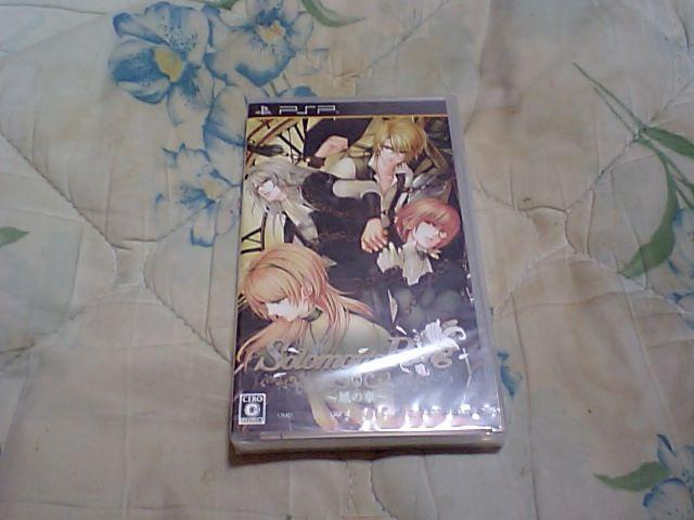 【新品PSP】ソロモンズリング 風の章 < ゲーム本体/ソフト  【新品PSP】ソロモンズリング 風の章  < ゲーム本体/ソフトの