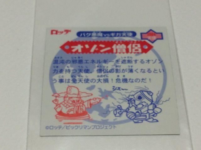 rbN}2000 Pe P2 I]m  zr[ 