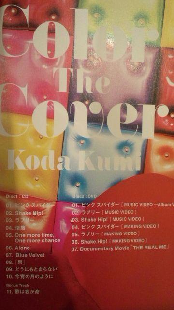 !A!cҖ/CoIor The Cover/CD+DVDi!  ^gObY 