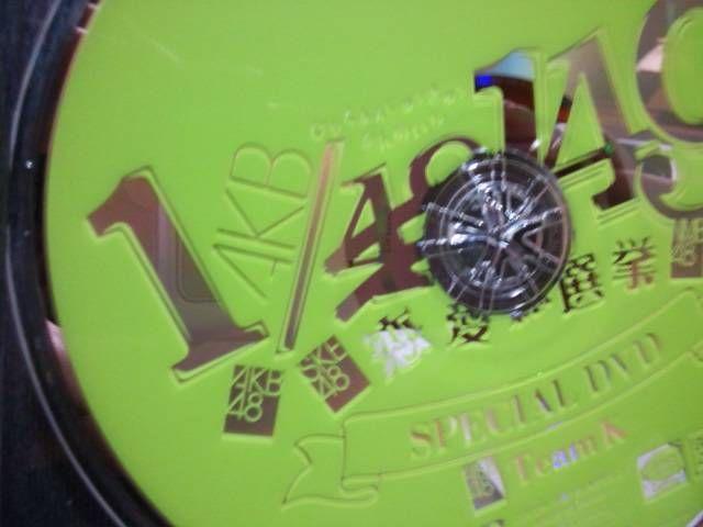 大島優子筆頭PSPソフト特典「AKB48チームK」DVD。送料無料 < タレントグッズ  大島優子筆頭PSPソフト特典「AKB48チームK」DVD。送料無料 < タレントグッズの