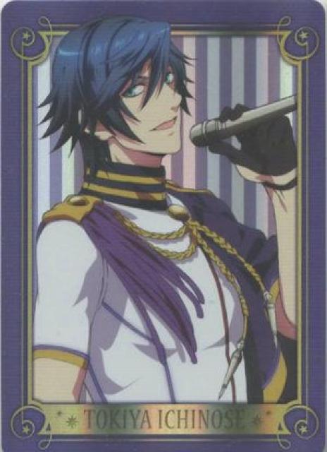 うたプリ♪マジLOVE2000%トレカ13 SP Card-04 一ノ瀬トキヤ < トレーディングカード  うたプリ♪マジLOVE2000%トレカ13 SP Card-04 一ノ瀬トキヤ  < トレーディングカードの