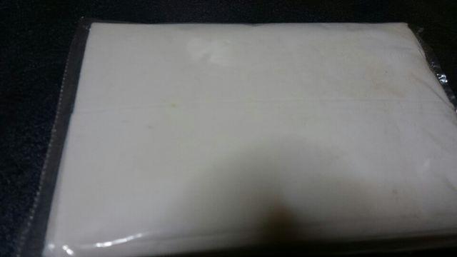 サザンオールスターズ歌舞伎町ティッシュ < タレントグッズ  サザンオールスターズ歌舞伎町ティッシュ < タレントグッズの