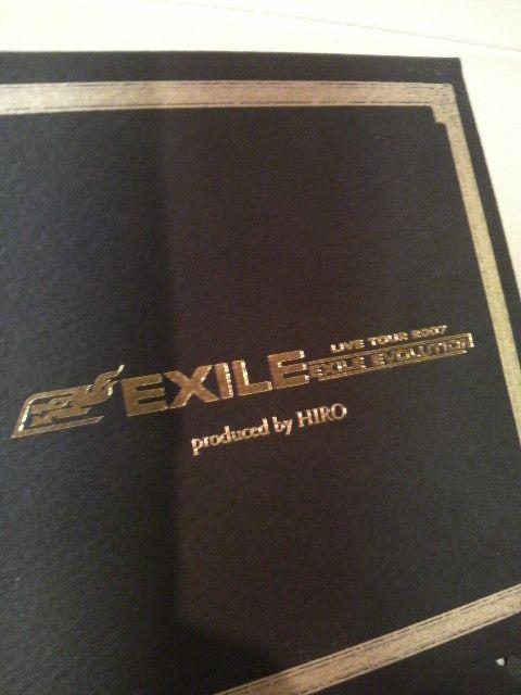 貴重EXILE ライブツアー2007 エボリューション!HIRO プロデュース!ネックレス 難アリ < タレントグッズ 貴重EXILE ライブツアー2007 エボリューション!HIRO プロデュース!ネックレス 難アリ < タレントグッズの