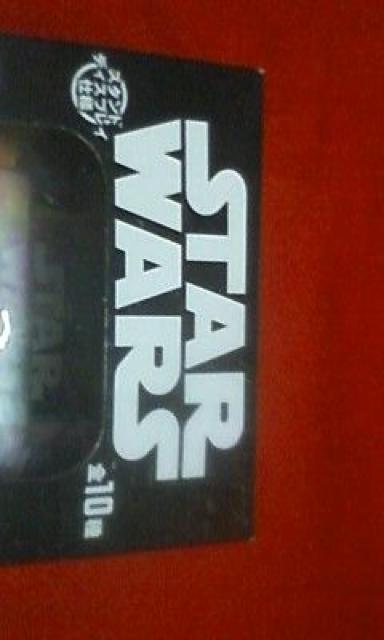 X^[EH[YXg[Eg[p[L[z_[S10큙艿\3780t^  Aj/R~bN/LN^[ 