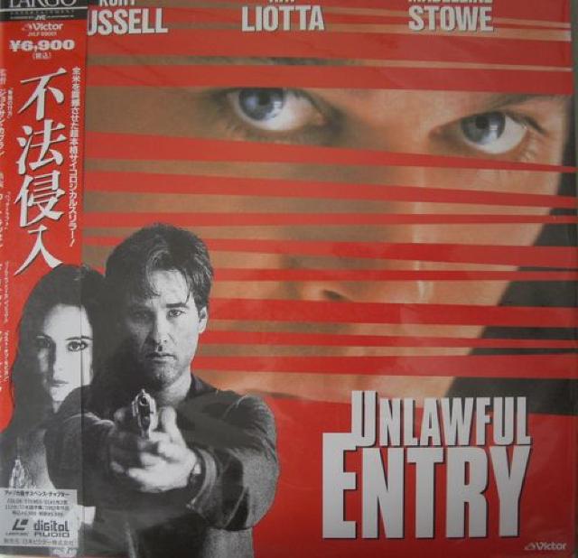 LDデスク!!懐かしの劇場5作品6枚組組中古品!! < CD/DVD/ビデオ LDデスク!!懐かしの劇場5作品6枚組組中古品!! < CD/DVD/ビデオの