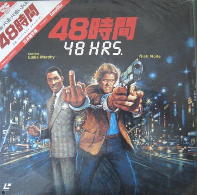 LDデスク!!懐かしの劇場5作品6枚組組中古品!! < CD/DVD/ビデオ LDデスク!!懐かしの劇場5作品6枚組組中古品!! < CD/DVD/ビデオの