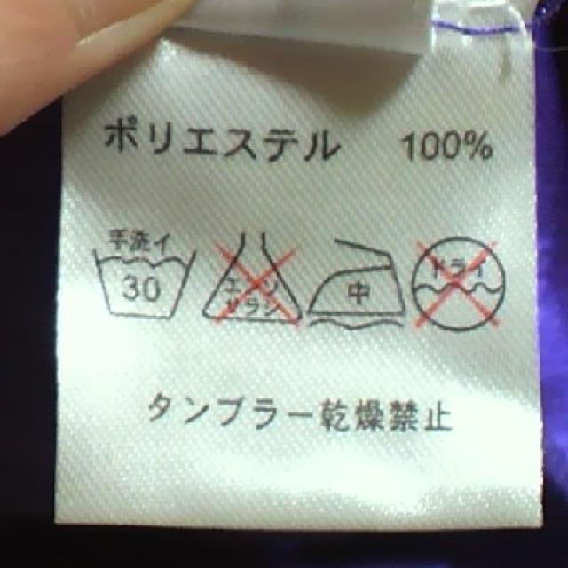 Jewelsp[v ԕVtH L~ ~jhX  t@bV 