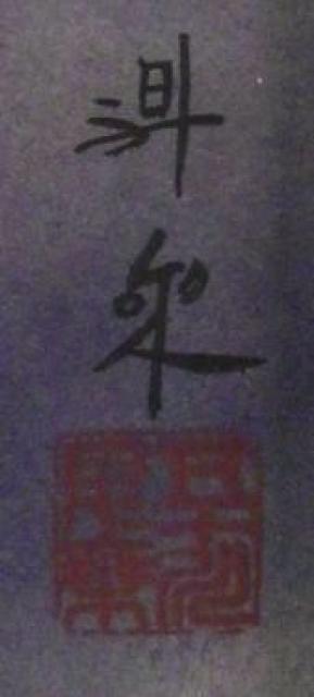 G { ܏\쏸wxmx^ۏ   zr[ 