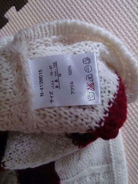 Sorridere MTCY i  t@bV 