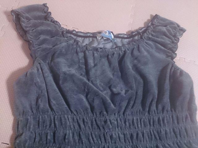 nacer mira O[ i  t@bV 