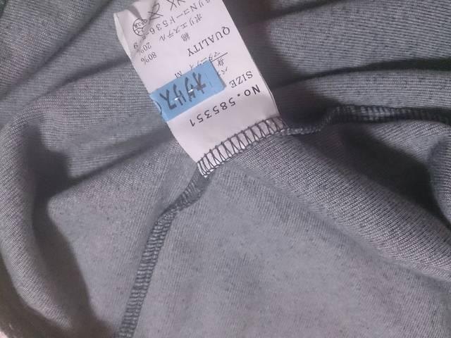 nacer mira O[ i  t@bV 