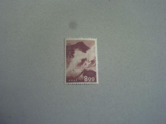 【未使用】観光地百選 箱根温泉 8円 1枚 < ホビー 【未使用】観光地百選 箱根温泉 8円 1枚 < ホビーの