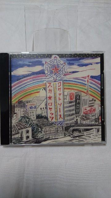 iCD!! XJPbc / Pbg\[X tiSĂ   ^gObY 