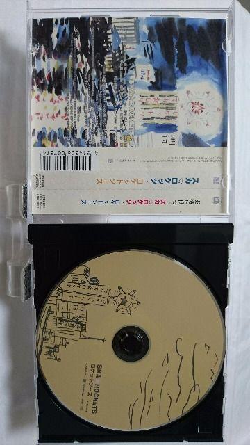 iCD!! XJPbc / Pbg\[X tiSĂ  ^gObY 