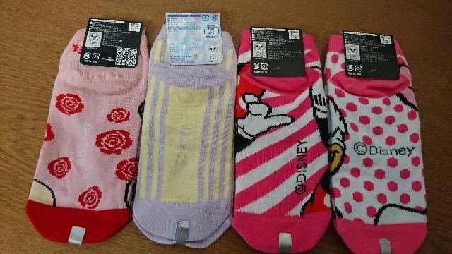 fBYj[\bNXS_SETVi  t@bV 