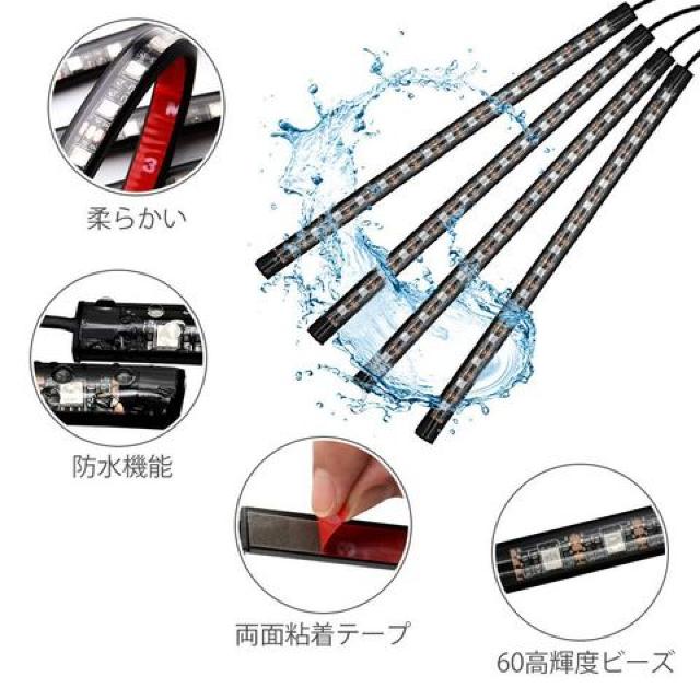 60LED RGB テープライト USB式 車内装飾用 < 自動車/バイク 60LED RGB テープライト USB式 車内装飾用 < 自動車/バイク