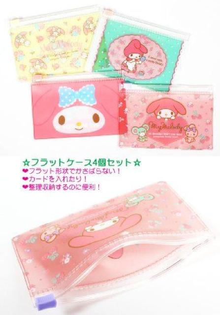 【マイメロディ】可愛い♪カードが入るサイズ ビニールフラットケース4枚セット < アニメ/コミック/キャラクター 【マイメロディ】可愛い♪カードが入るサイズ ビニールフラットケース4枚セット < アニメ/コミック/キャラクターの
