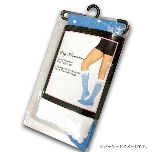 LEGAVENUE@LLXm[t[N@j[nC\bNX  t@bV 