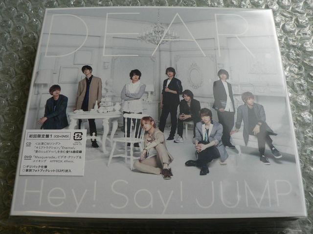 Hey!Say!JUMP『DEAR.』初回限定盤1【CD+DVD】新品未開封 < タレントグッズ  Hey!Say!JUMP『DEAR.』初回限定盤1【CD+DVD】新品未開封  < タレントグッズの