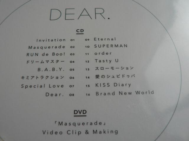Hey!Say!JUMP『DEAR.』初回限定盤1【CD+DVD】新品未開封 < タレントグッズ  Hey!Say!JUMP『DEAR.』初回限定盤1【CD+DVD】新品未開封 < タレントグッズの