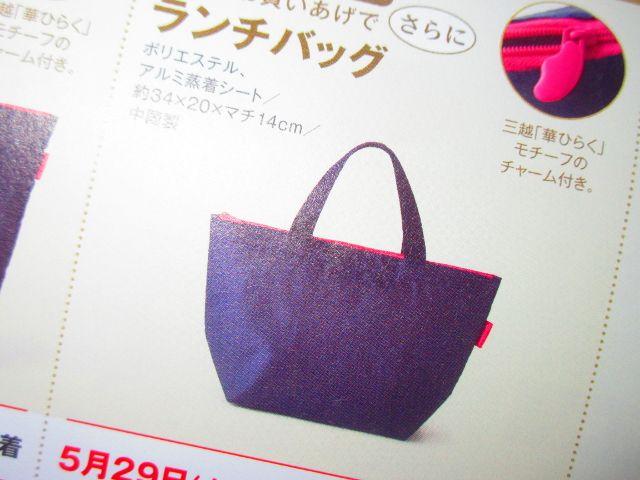 JOzIWi`obO񔄕i   zr[ 