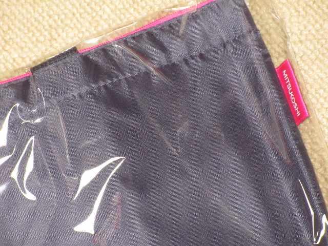 JOzIWi`obO񔄕i  zr[ 