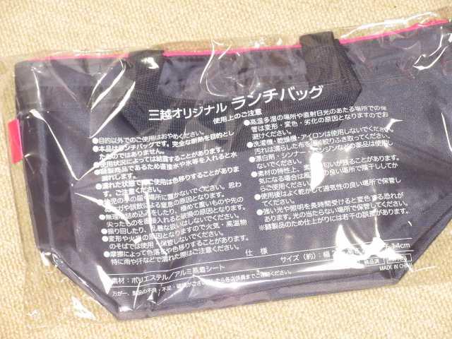 JOzIWi`obO񔄕i  zr[ 