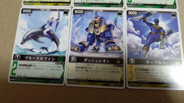 スーパー戦隊カードレンジャーズストライク5弾9種A < トレーディングカード  スーパー戦隊カードレンジャーズストライク5弾9種A < トレーディングカードの
