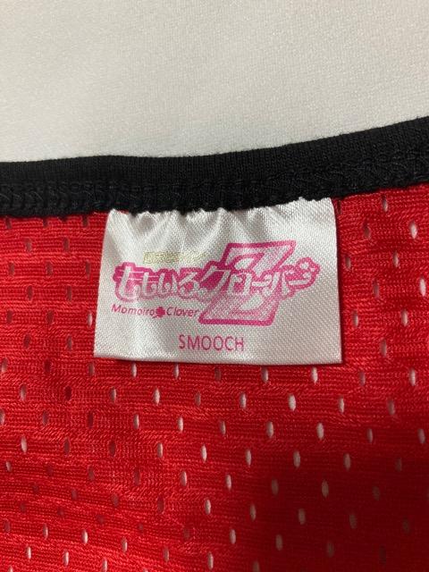 ももいろクローバーz 百田夏菜子 ベスト ビブス レッド コンサート メッシュ 2 < タレントグッズ  ももいろクローバーz 百田夏菜子 ベスト ビブス レッド コンサート メッシュ 2 < タレントグッズの