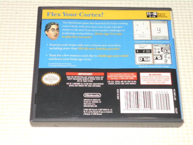 DS★BRAIN AGE 2 More Training in Minutes a Day! 海外版 < ゲーム本体/ソフト  DS★BRAIN AGE 2 More Training in Minutes a Day! 海外版 < ゲーム本体/ソフトの