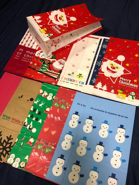 ★クリスマス マチ付き袋(中) 種類色々20枚 < インテリア/ライフ  ★クリスマス マチ付き袋(中) 種類色々20枚  < インテリア/ライフの