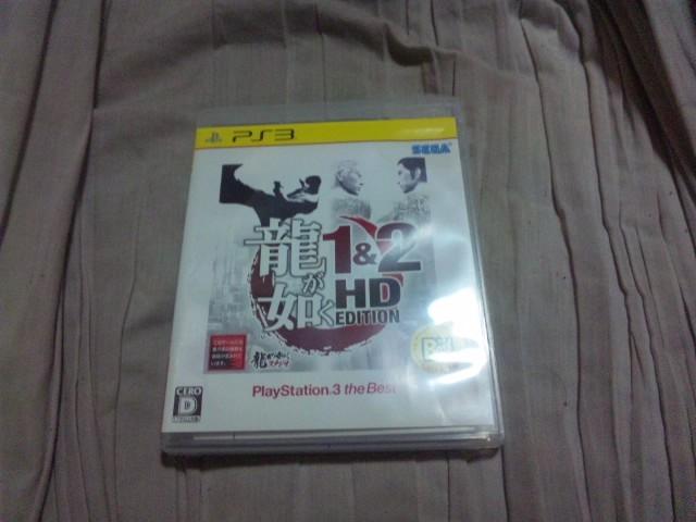 【PS3】龍が如く 1&2 HDエディション < ゲーム本体/ソフト  【PS3】龍が如く 1&2 HDエディション  < ゲーム本体/ソフトの
