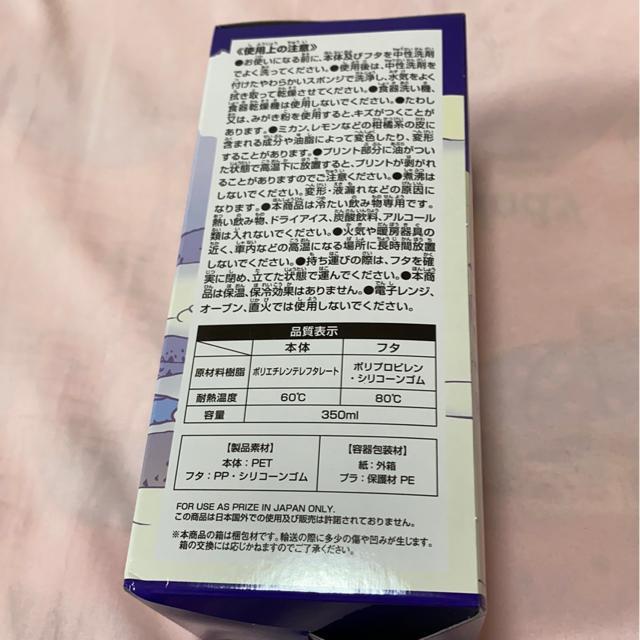 ԂSł̐nd܃NA{gP  Aj/R~bN/LN^[ 