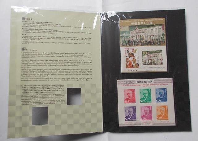 X֑n150N؎蒠ʔŁ   zr[ 