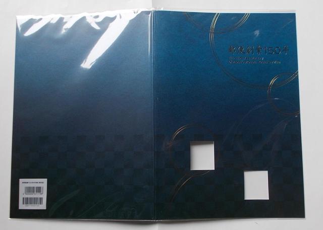 X֑n150N؎蒠ʔŁ  zr[ 