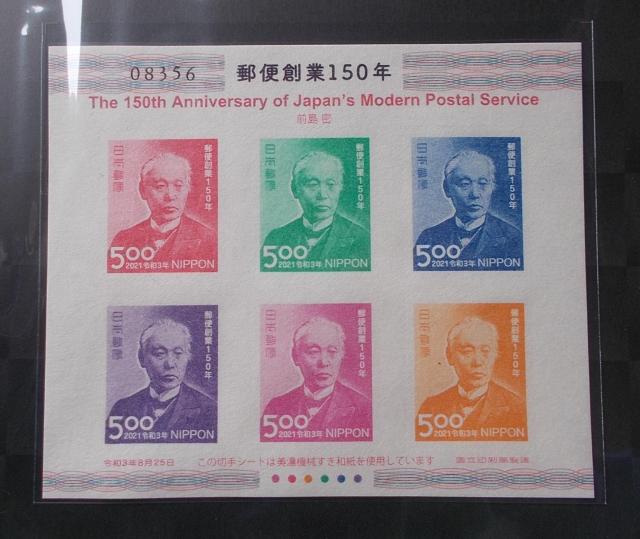 X֑n150N؎蒠ʔŁ  zr[ 