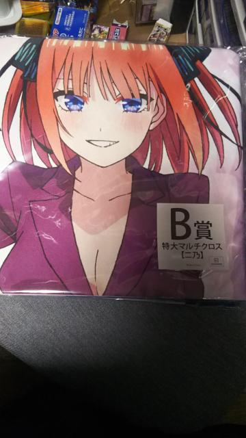 五等分の花嫁 B賞 二乃 < アニメ/コミック/キャラクター  五等分の花嫁 B賞 二乃  < アニメ/コミック/キャラクターの