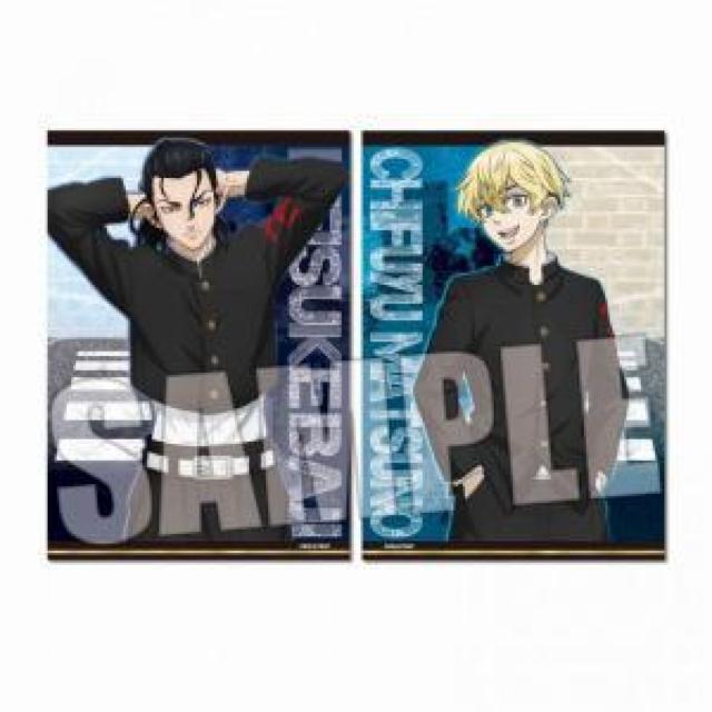 東京リベンジャーズ らくぴたポスター 千冬・場地 < アニメ/コミック/キャラクター 東京リベンジャーズ らくぴたポスター 千冬・場地 < アニメ/コミック/キャラクターの