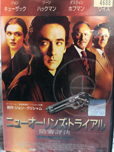 j[I[YEgCA-R]-('03)v   CD/DVD/rfI 