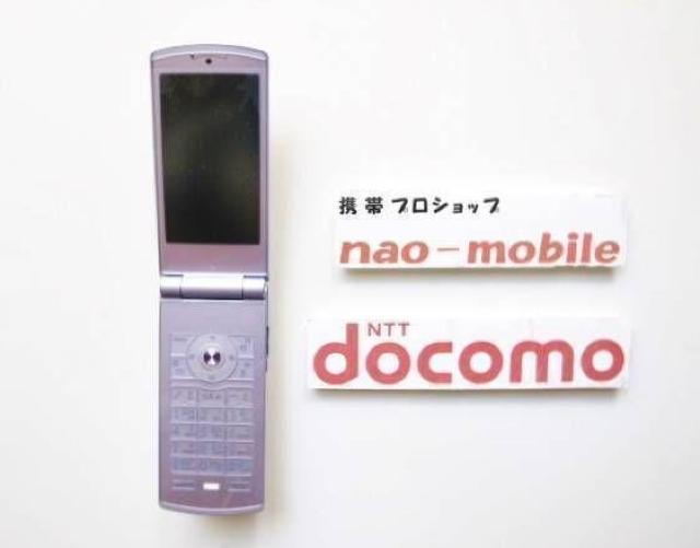 安心の初期不良10日保証/無期限ロック保証付♪未使用品☆N-01C:ラベンダー:本体のみ < 家電/AV  安心の初期不良10日保証/無期限ロック保証付♪未使用品☆N-01C:ラベンダー:本体のみ < 家電/AVの