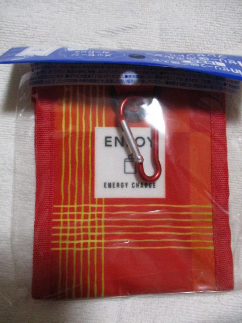 Xi@in[[@ۗz_[@Jrit  zr[ 