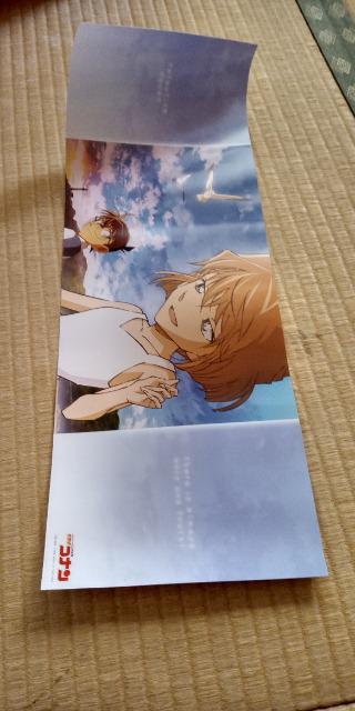 TRiD&RiXeBbN|X^[   Aj/R~bN/LN^[ 