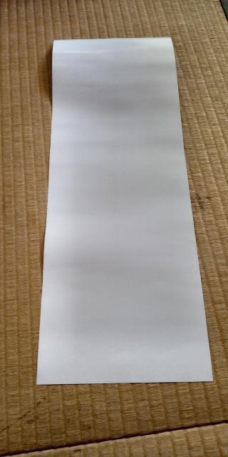 TRiD&RiXeBbN|X^[  Aj/R~bN/LN^[ 