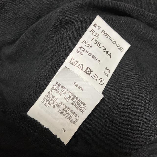 即決 AZUL BY MOUSSY カーディガン ブラック < ブランド  即決 AZUL BY MOUSSY カーディガン ブラック < ブランドの